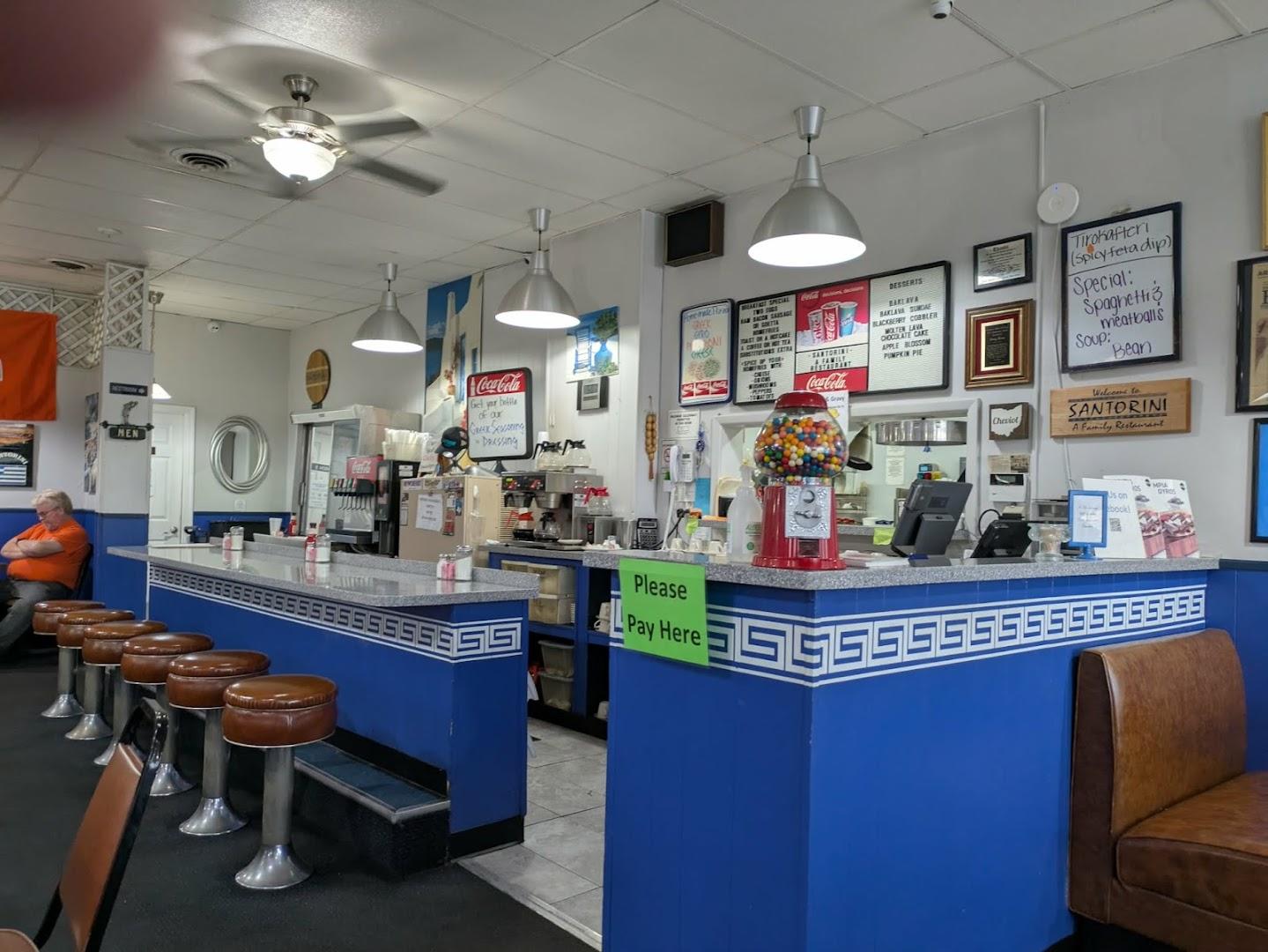 Santorini Family Restaurant